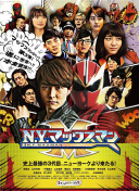 斗破苍穹的节日活动与特别奖励